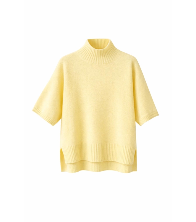 Ornella Pullover Geel